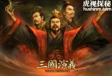中国明代四大奇书 是中国小说文化最具代表的著作之一