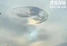 阿联酋现天空之洞 这现象是否由外星UFO引起
